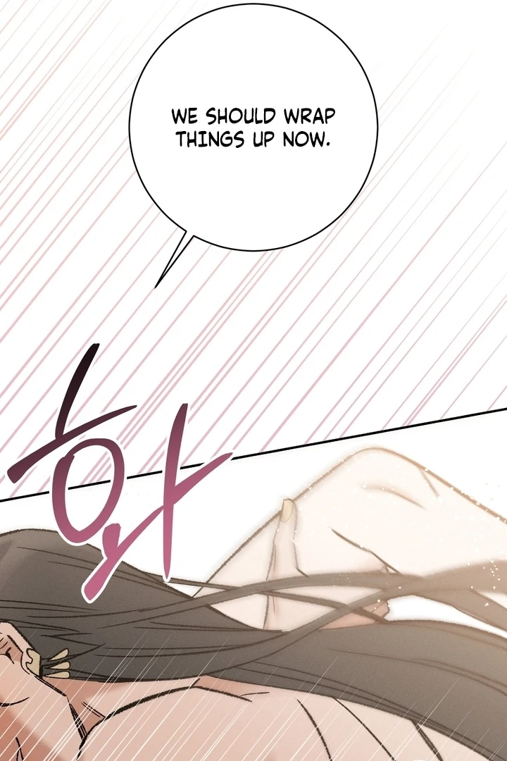 Absolute Adoration Chapter 6 - Page 27