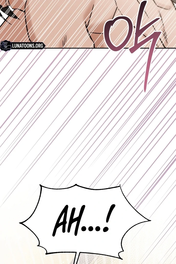 Absolute Adoration Chapter 6 - Page 28