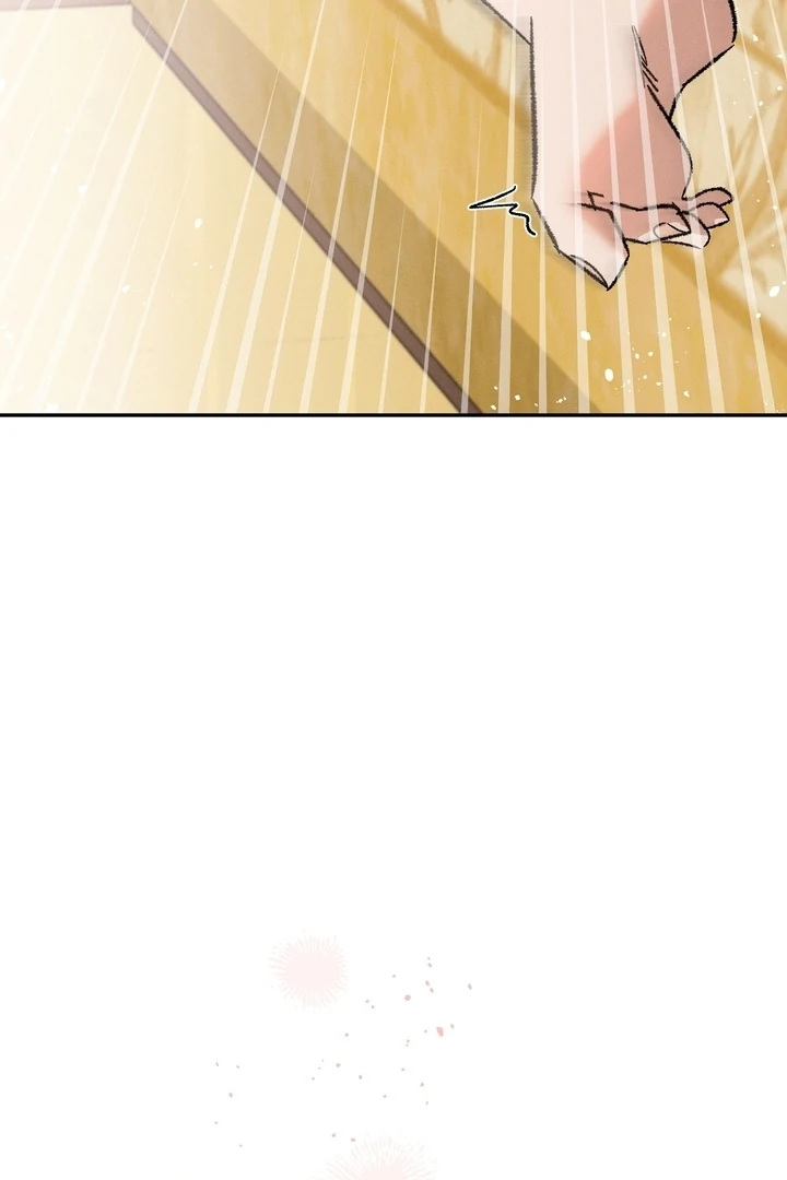 Absolute Adoration Chapter 6 - Page 31