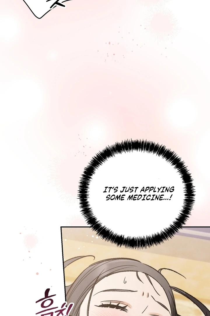 Absolute Adoration Chapter 6 - Page 33