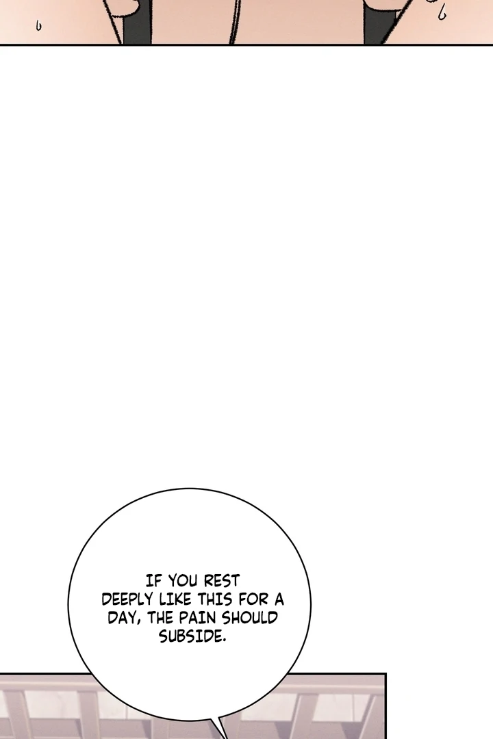 Absolute Adoration Chapter 6 - Page 36