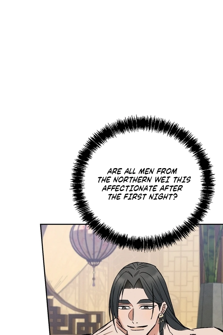 Absolute Adoration Chapter 6 - Page 38