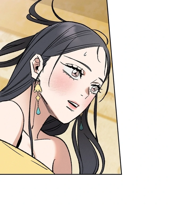 Absolute Adoration Chapter 6 - Page 40