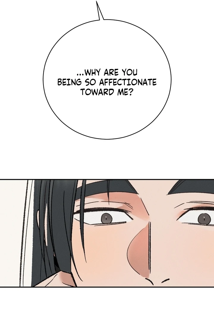 Absolute Adoration Chapter 6 - Page 41