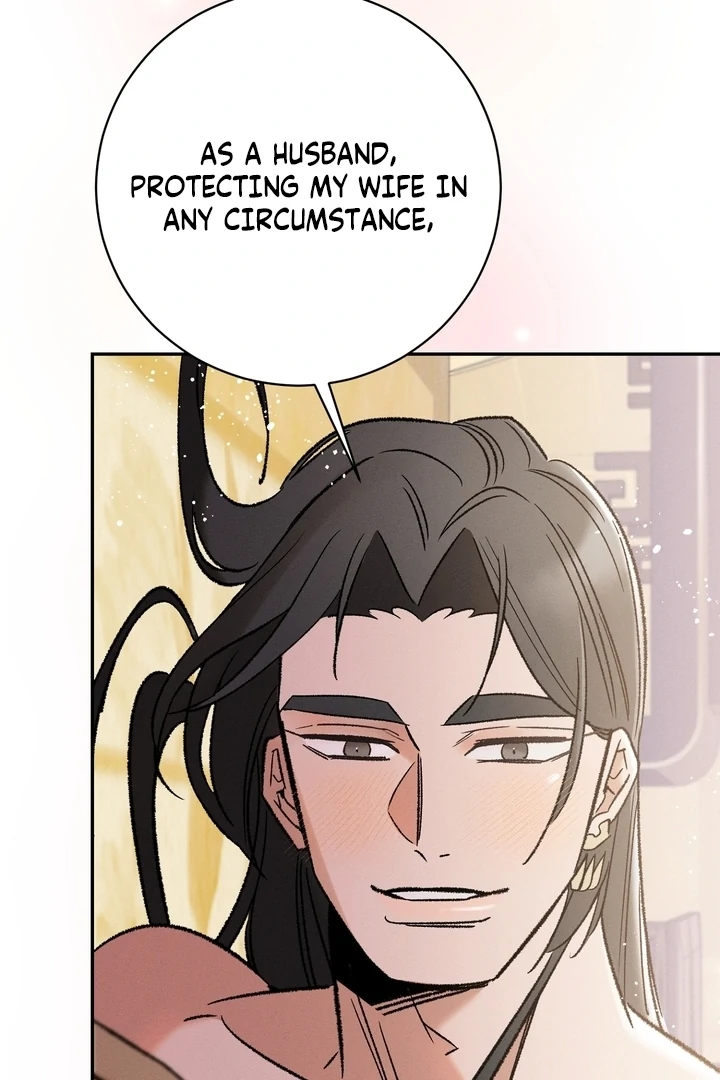 Absolute Adoration Chapter 6 - Page 46