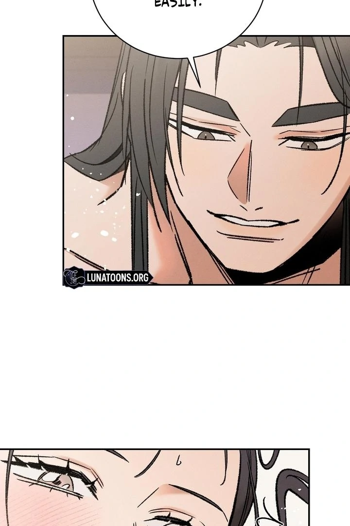 Absolute Adoration Chapter 6 - Page 6