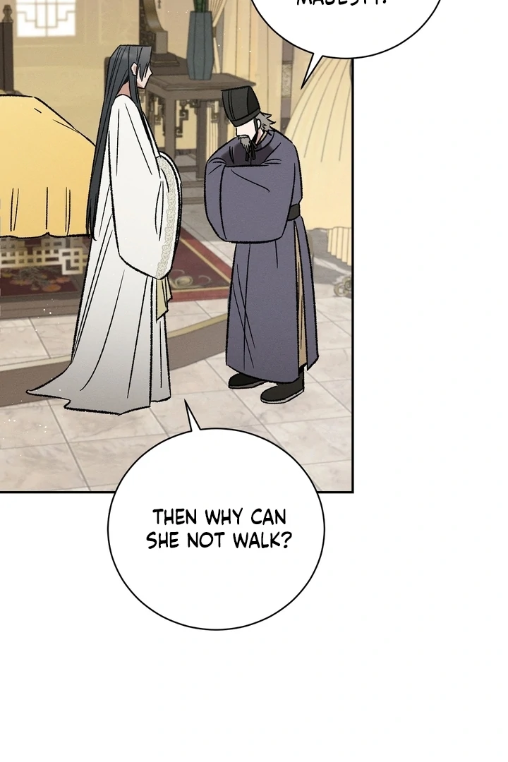 Absolute Adoration Chapter 6 - Page 58