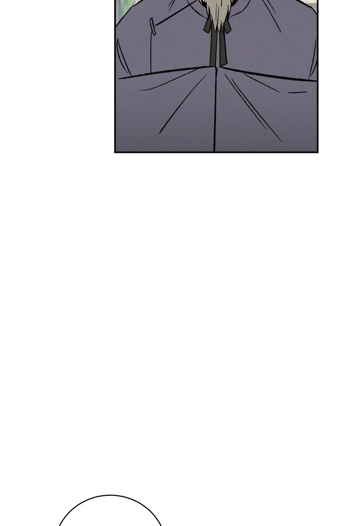 Absolute Adoration Chapter 6 - Page 60