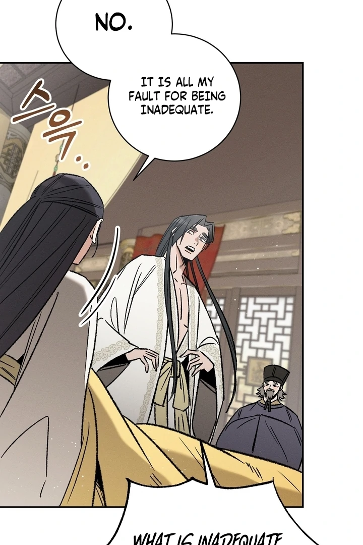 Absolute Adoration Chapter 6 - Page 61