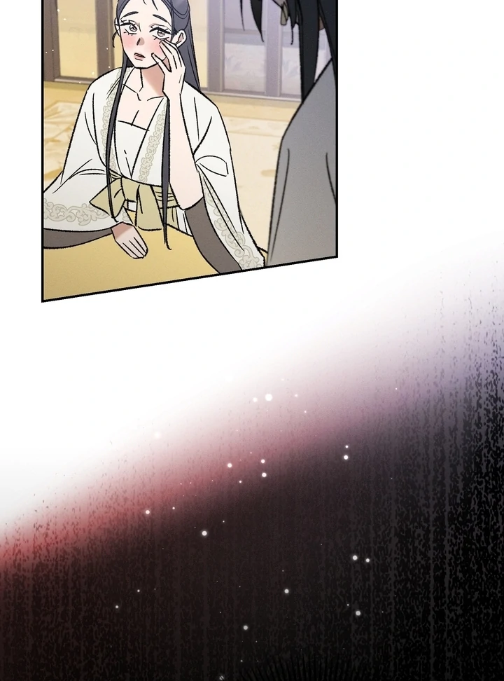 Absolute Adoration Chapter 6 - Page 67