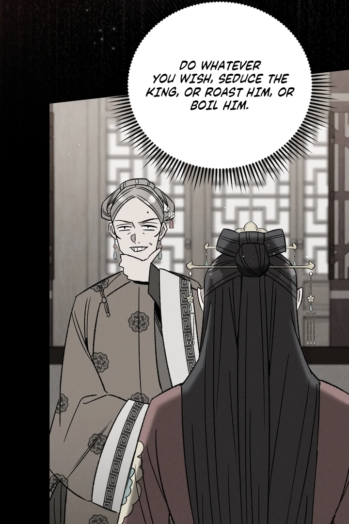 Absolute Adoration Chapter 6 - Page 68