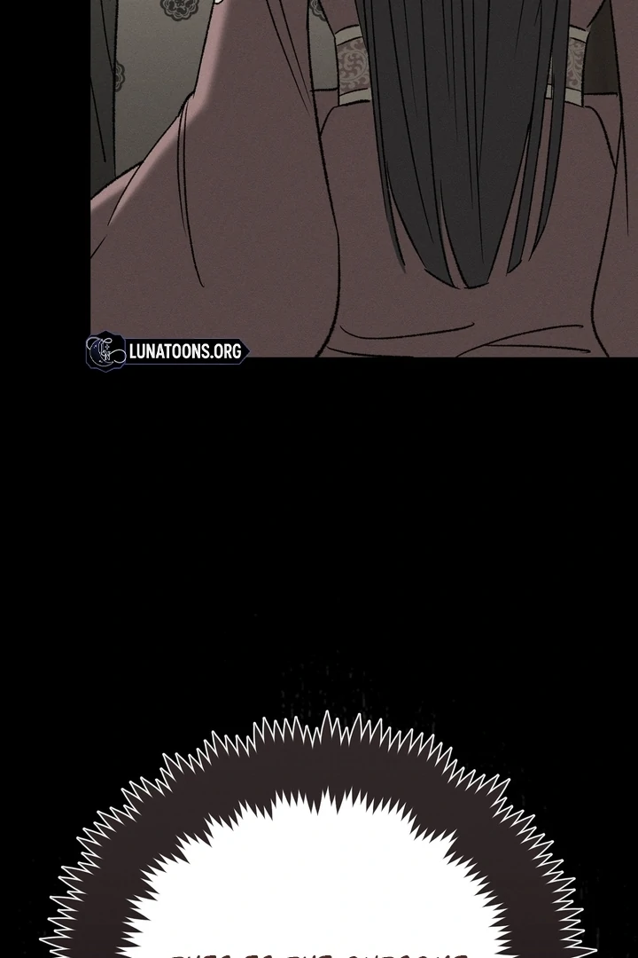 Absolute Adoration Chapter 6 - Page 69