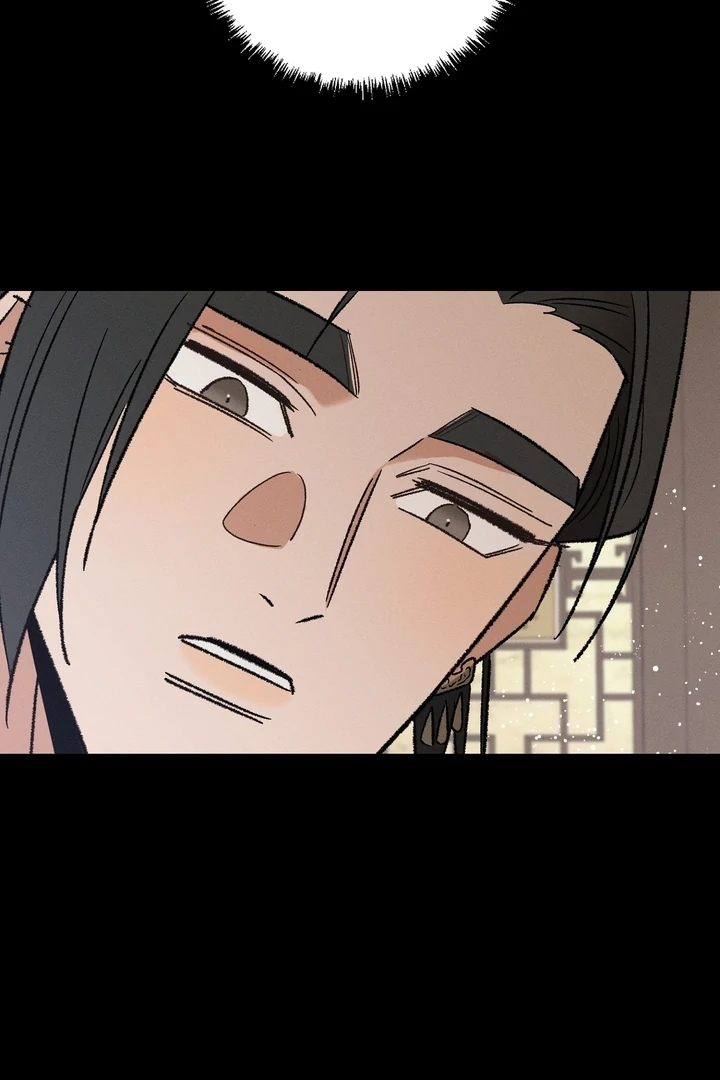 Absolute Adoration Chapter 6 - Page 73