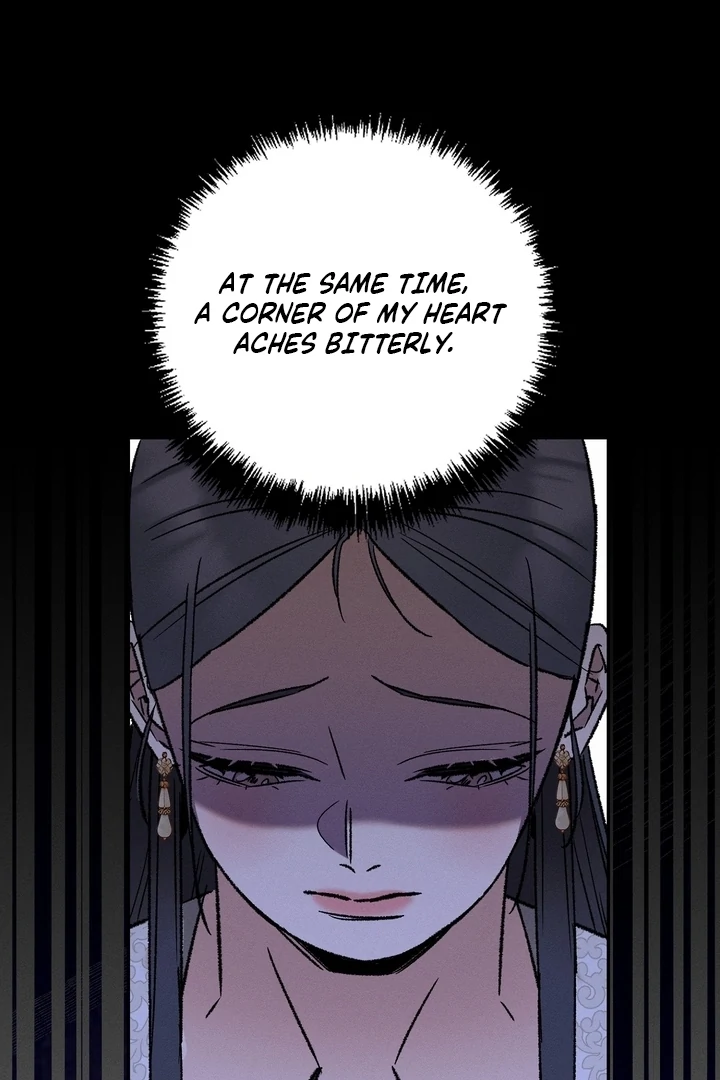 Absolute Adoration Chapter 6 - Page 74