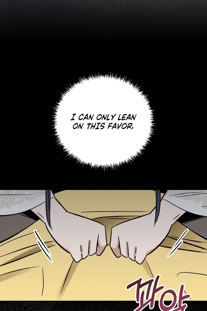 Absolute Adoration Chapter 6 - Page 78