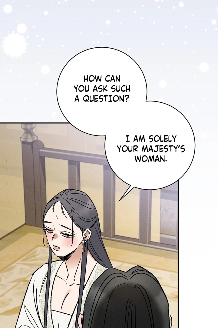 Absolute Adoration Chapter 6 - Page 84