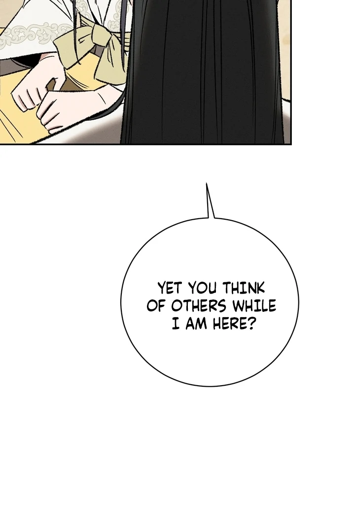 Absolute Adoration Chapter 6 - Page 85