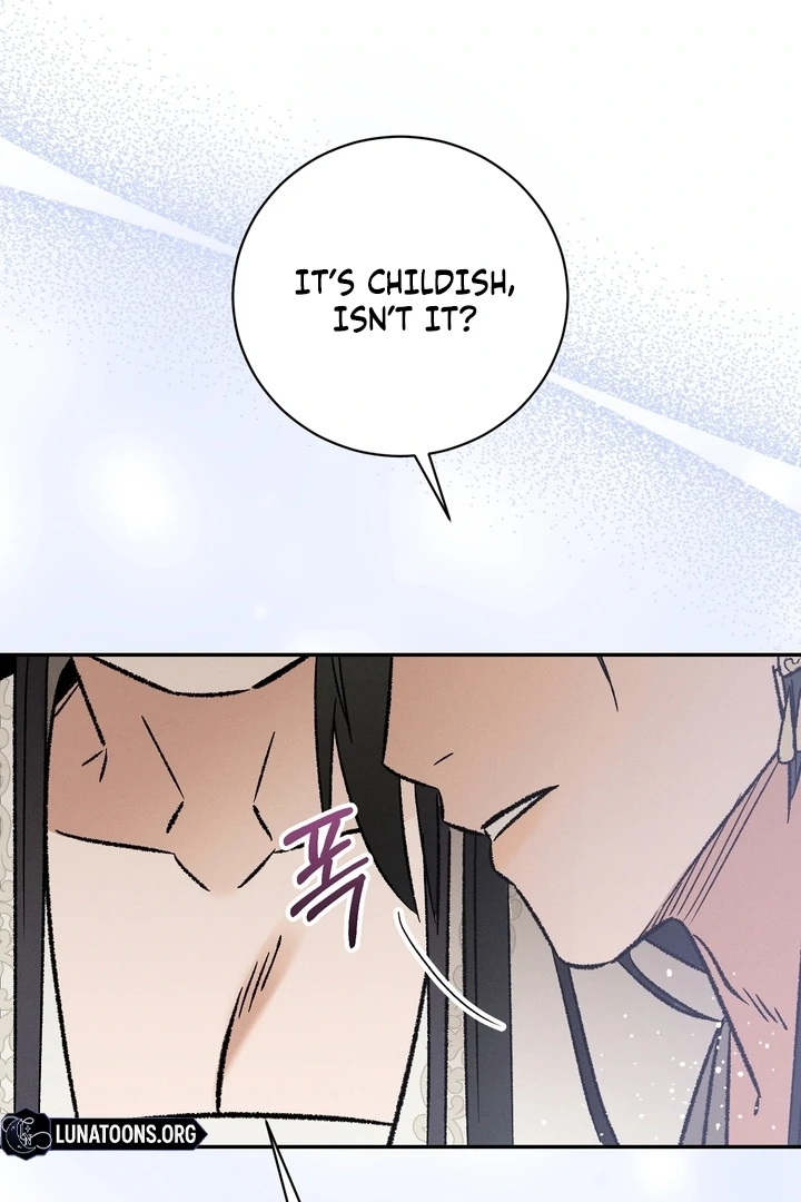 Absolute Adoration Chapter 6 - Page 91