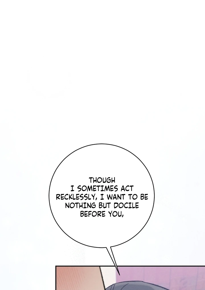 Absolute Adoration Chapter 6 - Page 94