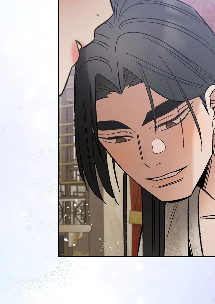 Absolute Adoration Chapter 6 - Page 95