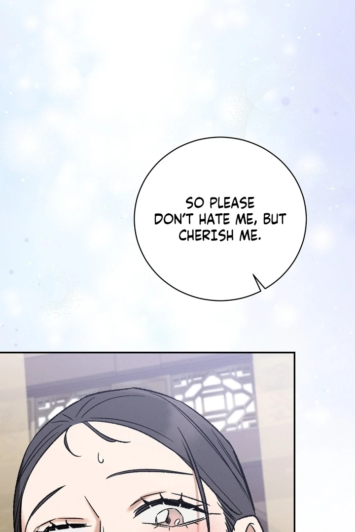 Absolute Adoration Chapter 6 - Page 96