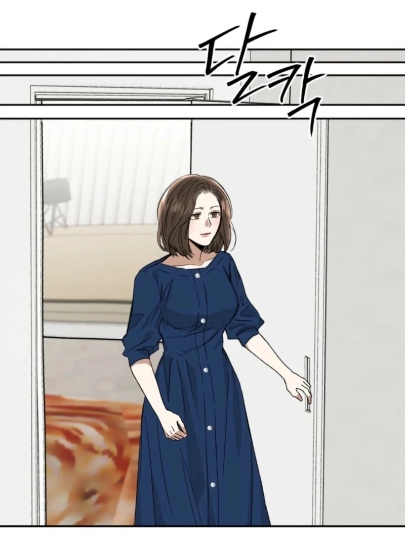 Absolute Advantage Chapter 23 - Page 2