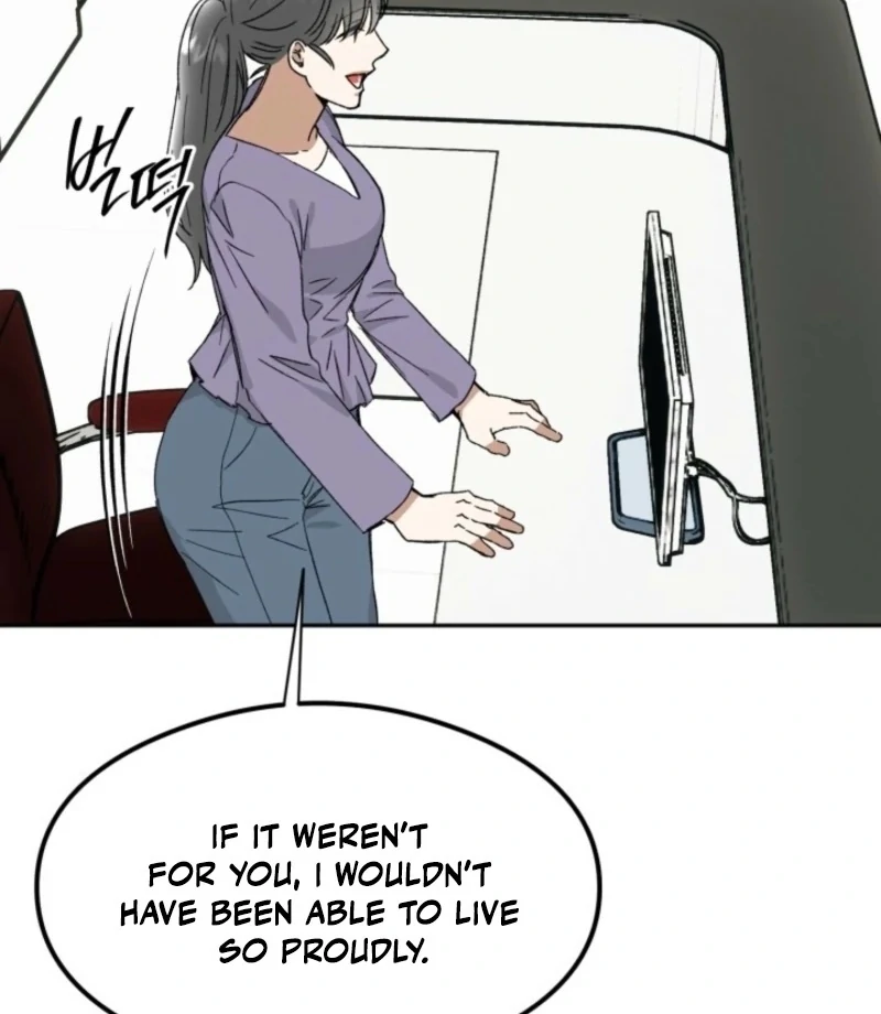 Absolute Advantage Chapter 23 - Page 12