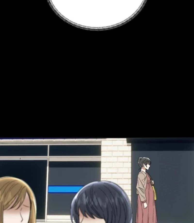 Absolute Advantage Chapter 23 - Page 17