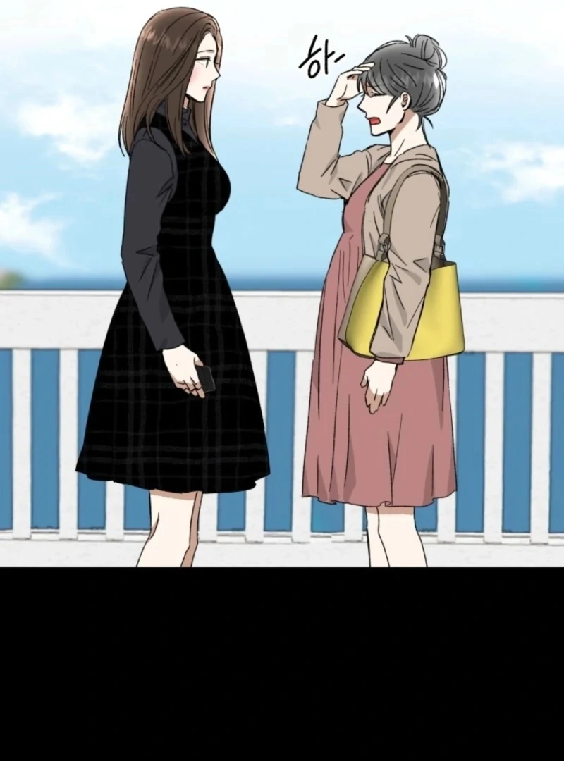 Absolute Advantage Chapter 23 - Page 36