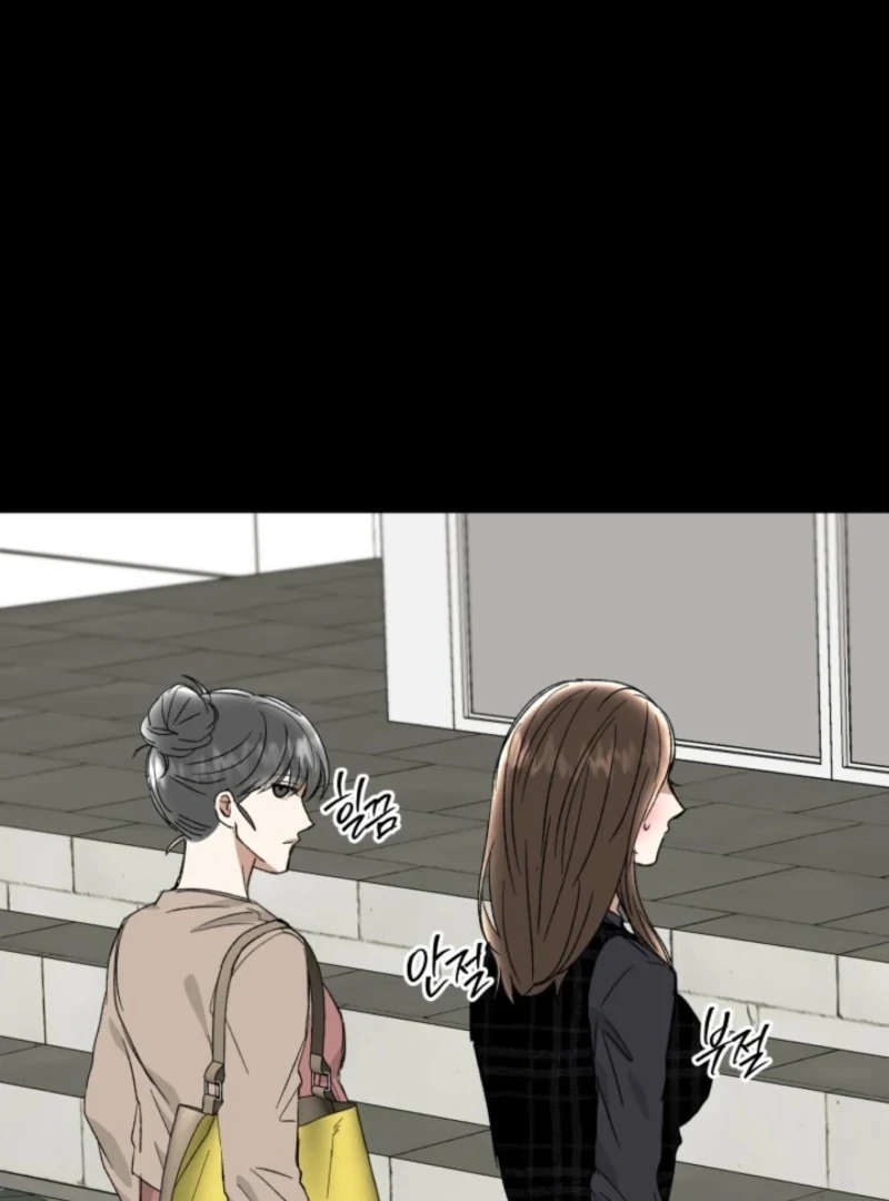 Absolute Advantage Chapter 23 - Page 40