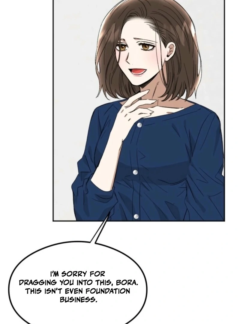 Absolute Advantage Chapter 23 - Page 6