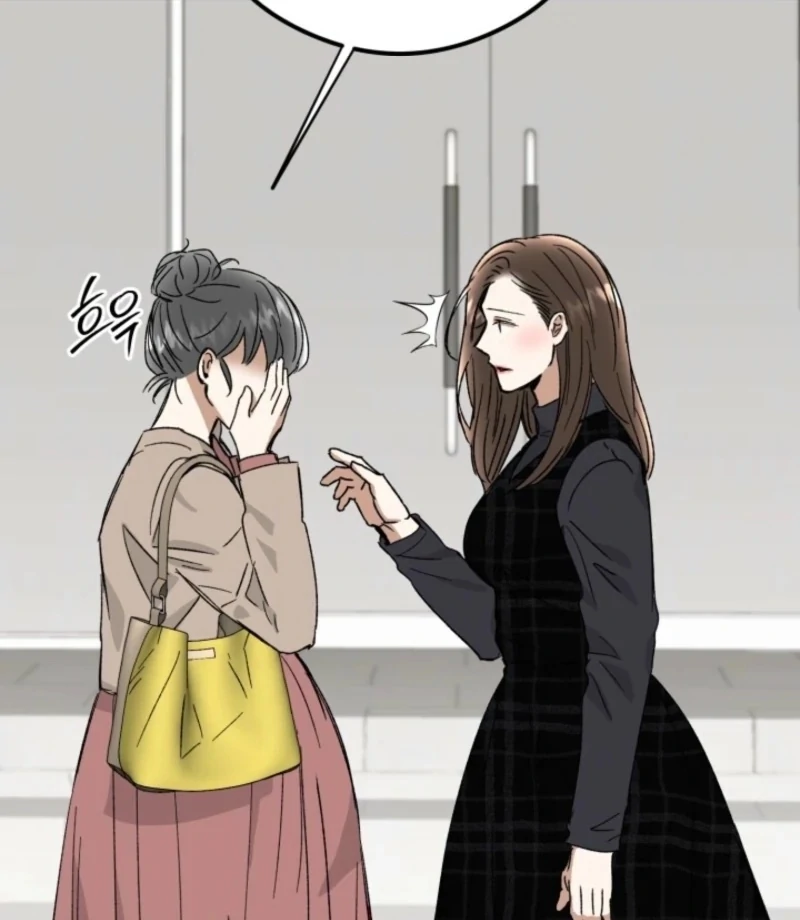 Absolute Advantage Chapter 23 - Page 51