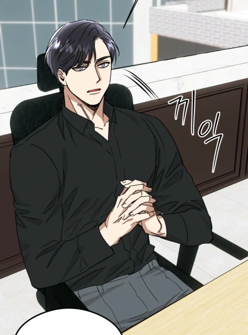 Absolute Advantage Chapter 23 - Page 71