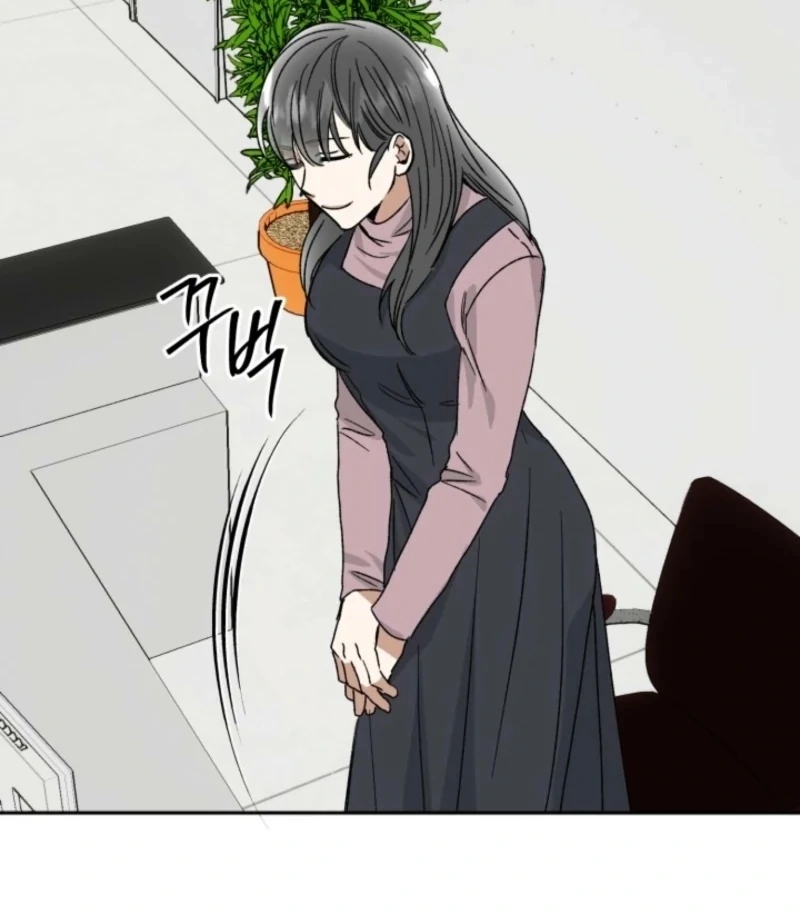 Absolute Advantage Chapter 24 - Page 103