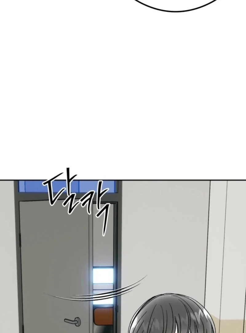 Absolute Advantage Chapter 24 - Page 35