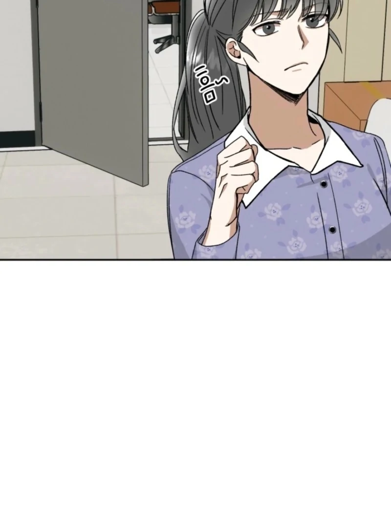 Absolute Advantage Chapter 24 - Page 36