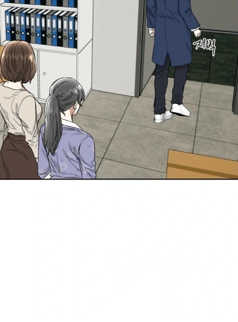 Absolute Advantage Chapter 24 - Page 67