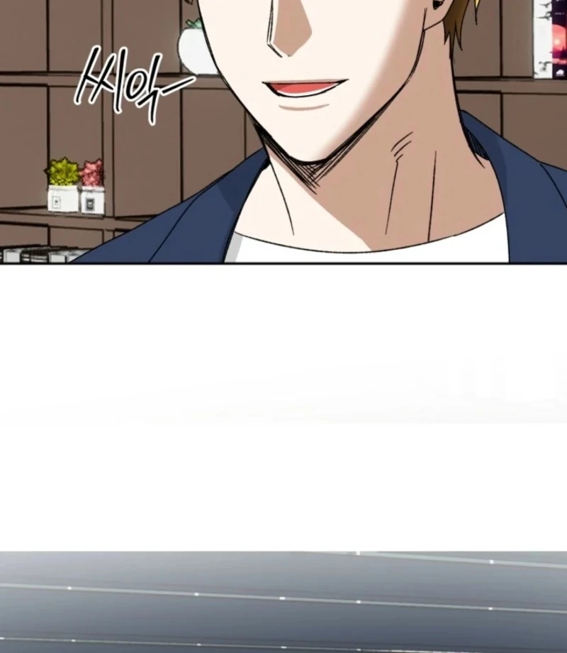 Absolute Advantage Chapter 24 - Page 82