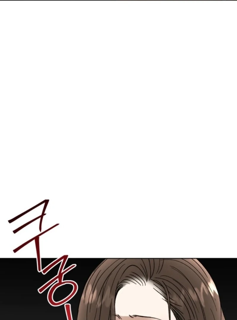 Absolute Advantage Chapter 25 - Page 105