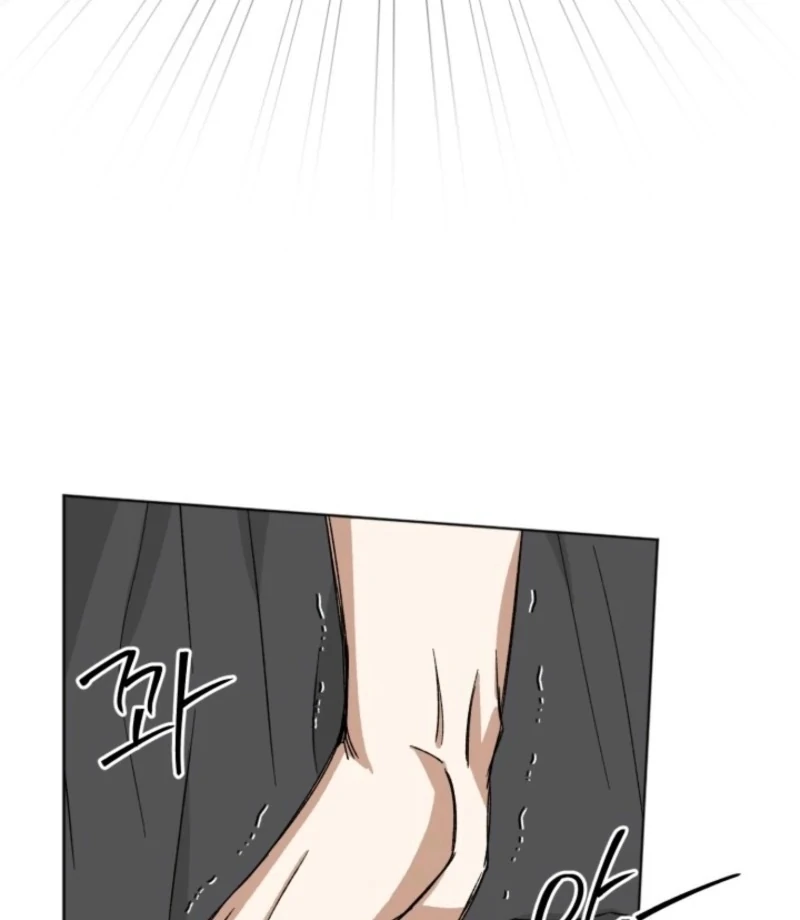 Absolute Advantage Chapter 25 - Page 108