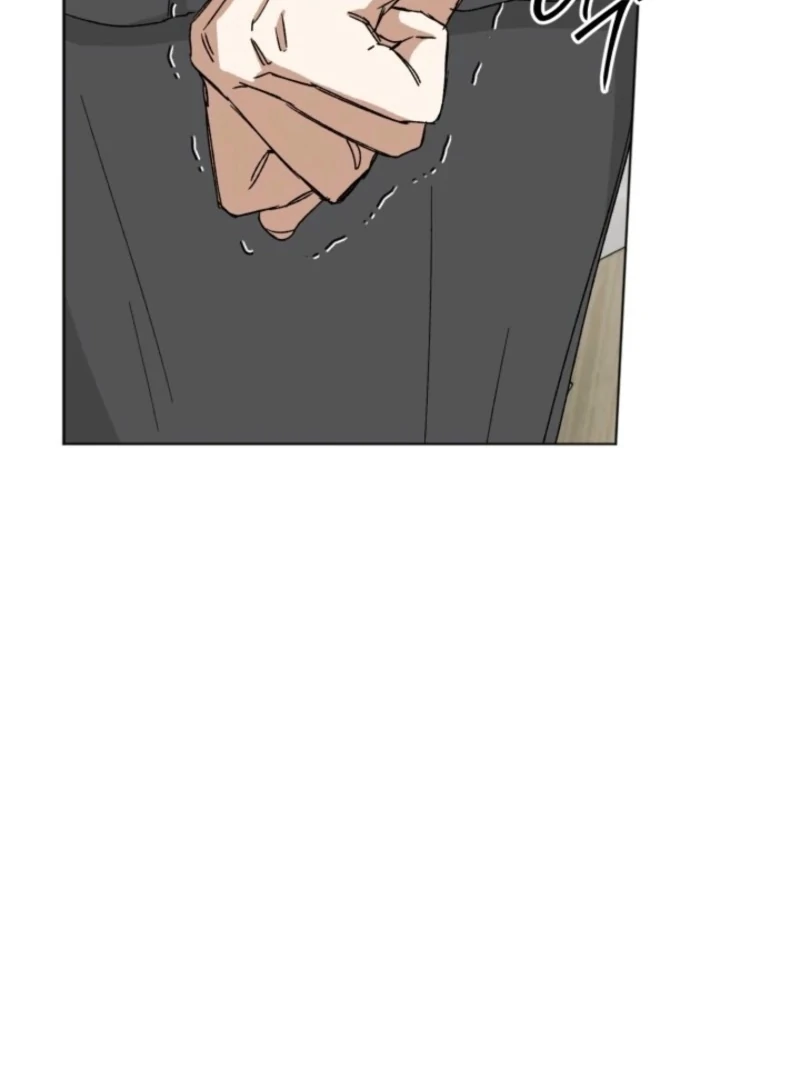 Absolute Advantage Chapter 25 - Page 109