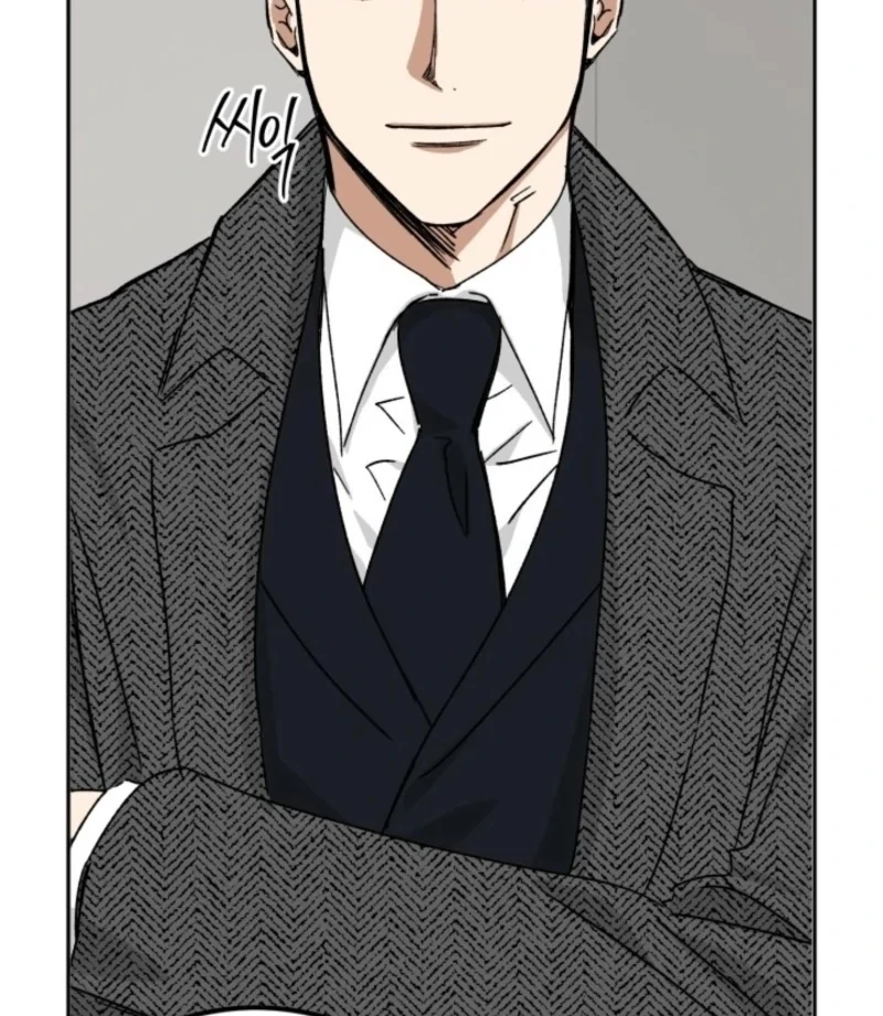 Absolute Advantage Chapter 25 - Page 17