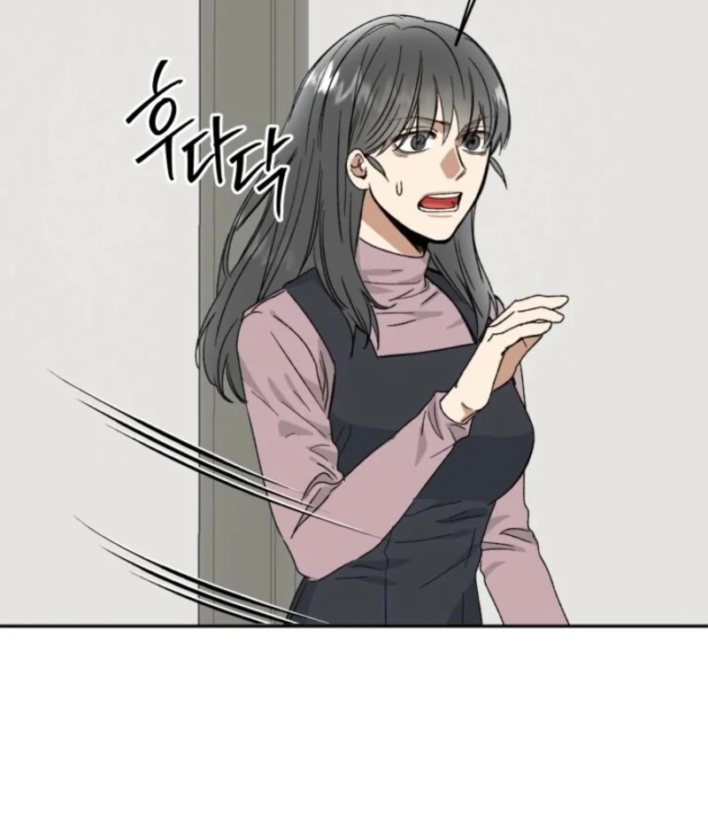 Absolute Advantage Chapter 25 - Page 34