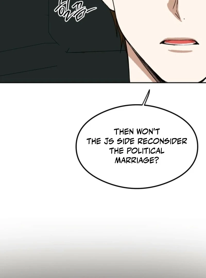 Absolute Advantage Chapter 25 - Page 58