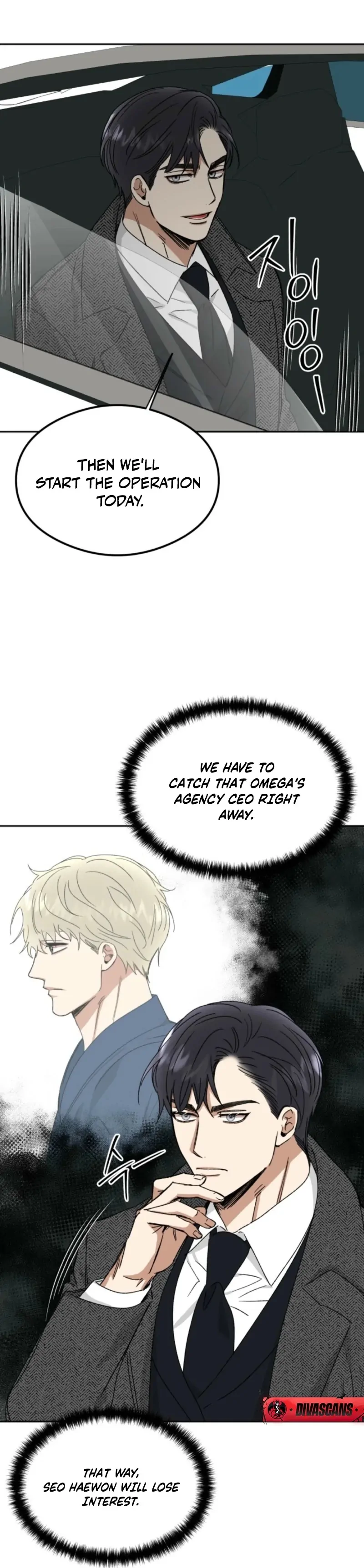 Absolute Advantage Chapter 25 - Page 65