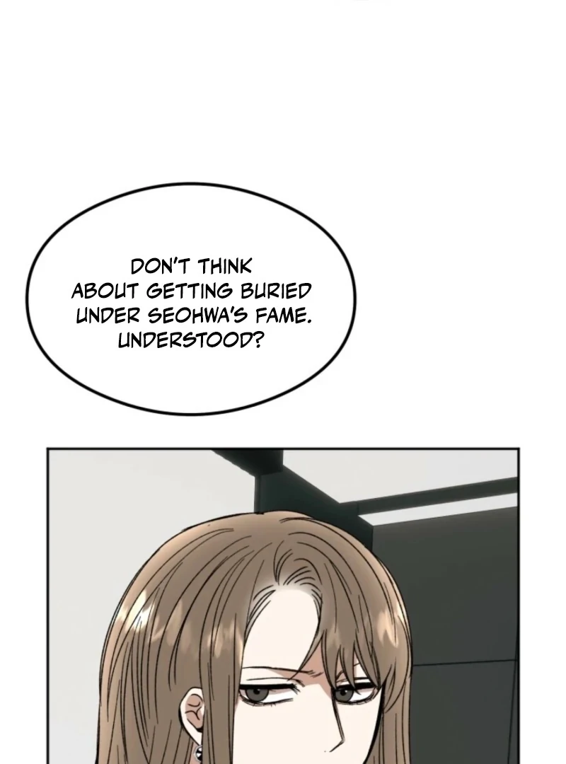 Absolute Advantage Chapter 25 - Page 79