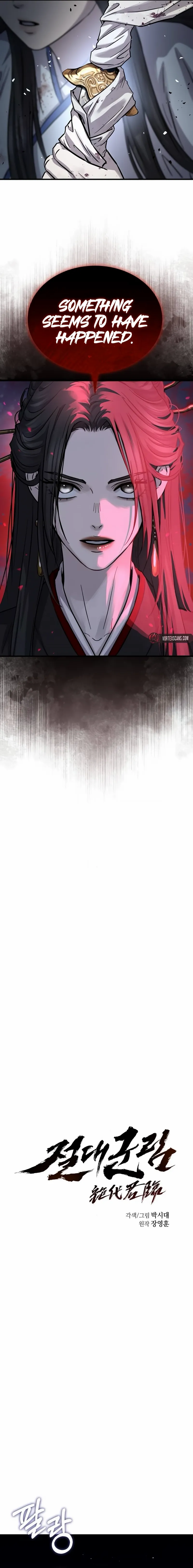 Absolute Dominion Chapter 67 - Page 6