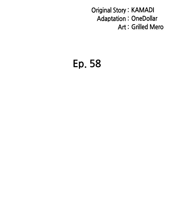 Absolute Hypnosis in Another World Chapter 58 - Page 8