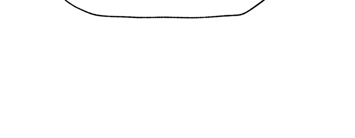 Absolute Hypnosis in Another World Chapter 77 - Page 31