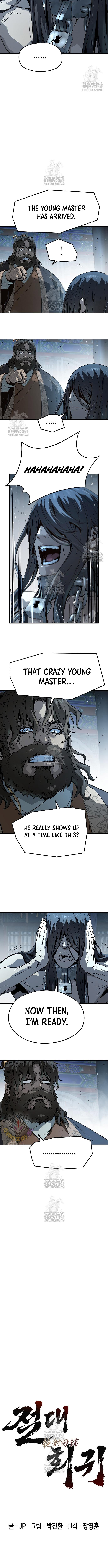 Absolute Regression Chapter 72 - Page 5